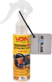 Головне фото