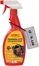 Головне фото