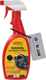 Головне фото