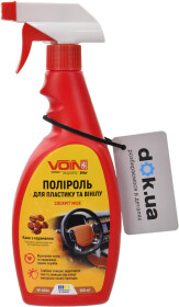 Головне фото