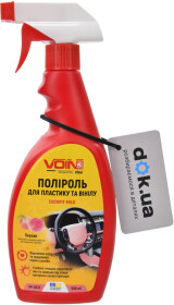 Головне фото