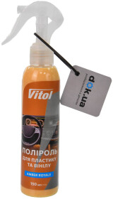 Полироль для салона Vitol Amber Royale 150 мл