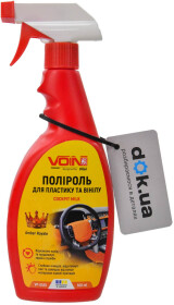 Головне фото