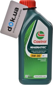 Моторное масло Castrol Magnatec A5 5W-30 синтетическое