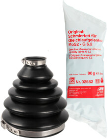 Пильовик гранати Febi 171897