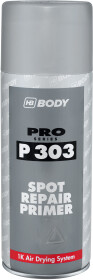 Ґрунт аерозольний HB Body P303 Spot Repair Primer сірий