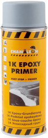 Ґрунт аерозольний Chamaleon епоксидний 1K Epoxy Primer сірий