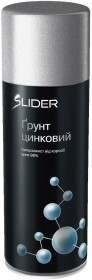 Ґрунт аерозольний Slider цинковий сірий