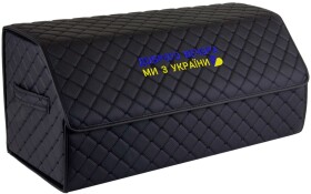 Сумка-органайзер EVAtech Eco L Доброго вечора, ми з України у багажник EHECELBBBBV141