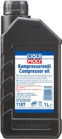 Масло компрессорное Liqui Moly VDL 100