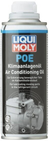 Олива компресорна Liqui Moly POE