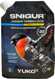 Омивач скла Yuko Snigur зимовий -20 °С