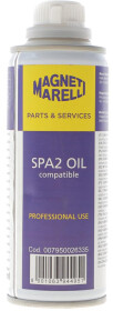 Масло компрессорное Magneti Marelli SPA 2