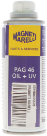Масло компрессорное Magneti Marelli PAG 46 OIL + UV