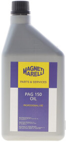 Масло компрессорное Magneti Marelli PAG 150