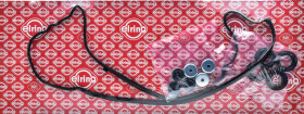 Комплект прокладок клапанной крышки Elring 458.310