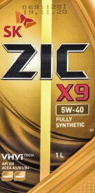 Моторное масло ZIC X9 5W-40 синтетическое