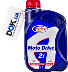 Моторное масло 2T Agrinol Moto Drive полусинтетическое