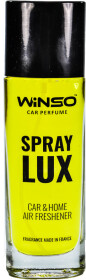 Ароматизатор Winso Lux Spray Vanilla 55 мл