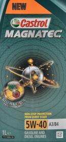 Моторное масло Castrol Magnatec A3/B4 5W-40 синтетическое