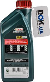 Моторное масло Castrol Magnatec A3/B4 5W-40 синтетическое