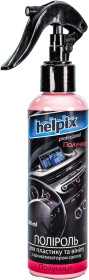 Поліроль для салону Helpix Professional полуниця 200 мл