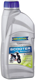 Моторное масло 2T Ravenol Scooter полусинтетическое