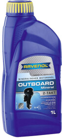 Моторное масло 2T Ravenol Outboard минеральное