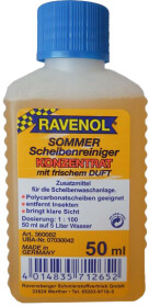 Концентрат омывателя Ravenol Sommer-Scheibenreiniger 1:100 летний 0 °С