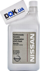 Трансмиссионное масло Nissan CVT NS-2(USA)