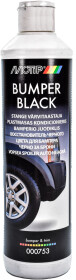 Цветной полироль для кузова Motip Bumper Black черный