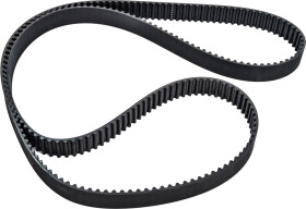 Ремень ГРМ Subaru 13028AA231