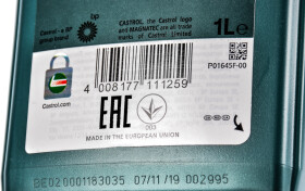 Моторное масло Castrol Magnatec Diesel DPF 5W-40 синтетическое