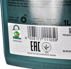 Моторное масло Castrol Magnatec Diesel DPF 5W-40 синтетическое