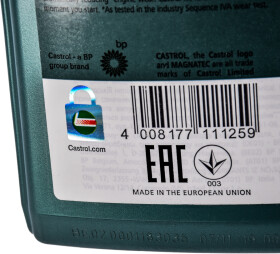 Моторное масло Castrol Magnatec Diesel DPF 5W-40 синтетическое