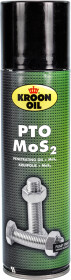 Мастило Kroon Oil MOS2 молібденове