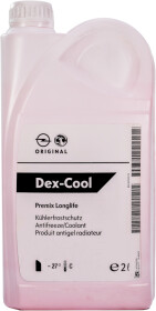 Готовый антифриз General Motors Dex Cool Longlife G12 красный -27 °C