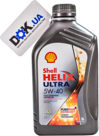 Моторное масло Shell Helix Ultra 5W-40 синтетическое