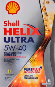 Моторное масло Shell Helix Ultra 5W-40 синтетическое