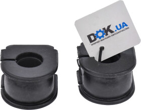 Втулка стабилизатора Sasic 4001564