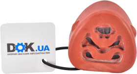 Кронштейн кріплення вихлопної магістралі Febi 10040