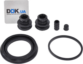 Ремкомплект тормозного суппорта Autofren Seinsa D4875