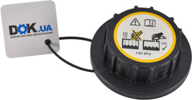 Крышка бачка охлаждающей жидкости Calorstat by Vernet RC0157