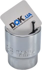 Торцева головка Toptul BAEB2438 38 мм 3/4
