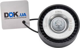 Обводной ролик поликлинового ремня INA 532 0667 10