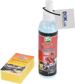 Головне фото