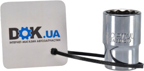 Торцевая головка Toptul BAEB1619 19 мм 1/2