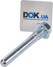 Напрямний болт скоби гальмівного супорта Mitsubishi MR407085