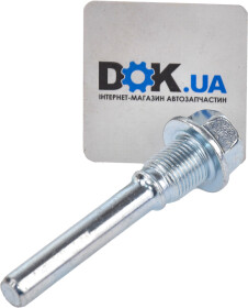 Напрямний болт скоби гальмівного супорта Mitsubishi MR407084