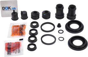 Ремкомплект тормозного суппорта Febest 0575-GER